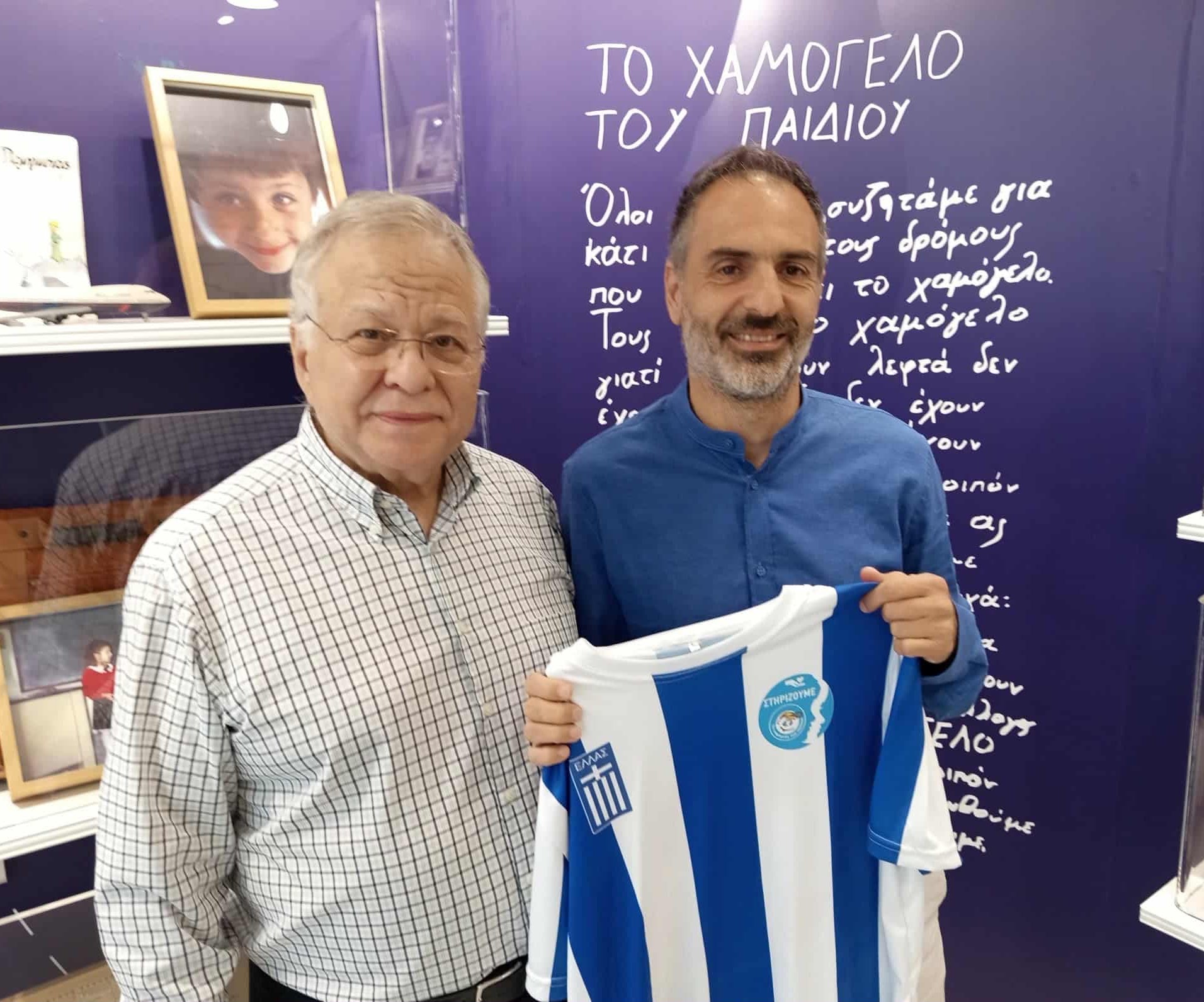 Εκδήλωση Πρωταθλήματος Τύπου